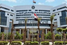 التعاون-الدولي-والاستثمار-الأوروبي-يوقعان-تمويلات-بقيمة-165-مليون-يورو