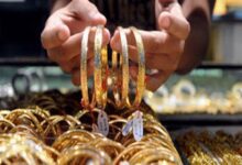 بعد-تراجعه.-سعر-الذهب-اليوم-الاثنين-في-مصر-بمنتصف-التعاملات