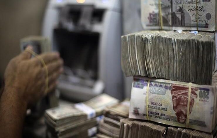 الحكومة-تستهدف-زيادة-الإيرادات-العامة-بنسبة-41%-في-العام-المالي-الجاري