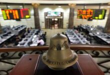 البورصة-تهبط-مع-نهاية-تعاملات-اليوم-الأربعاء