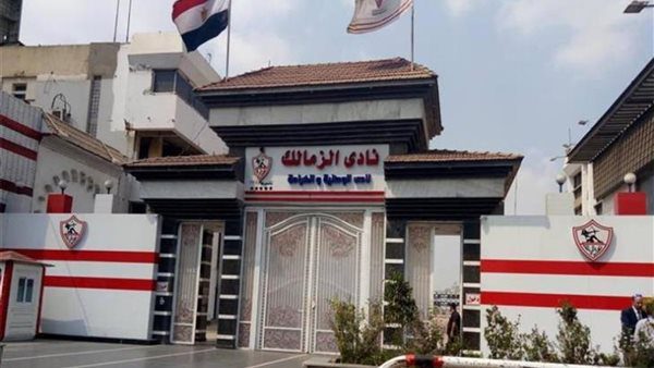 الزمالك-يكشف-دور-مستشفى-الناس-في-إنشاء-مركز-طبي-بالنادي