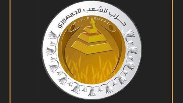 «الشعب-الجمهوري»-يرفض-المزاعم-الكاذبة-لإسرائيل-أمام-«العدل-الدولية»