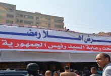الغرفة-التجارية-بالقليوبية-تستعد-مبكرا-لانطلاق-معارض-“أهلا-رمضان”