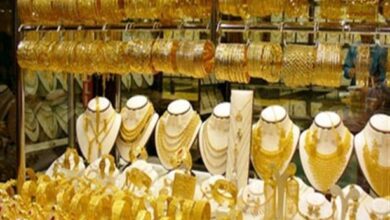 تعرف-على-سعر-الذهب-المعلن-بموقع-البورصة-المصرية-اليوم-الأربعاء-17-يناير