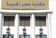 غدًا.-مكتبة-مصر-الجديدة-تقدم-العرض-المسرحي-“الظاهرة”