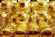 اسعار-الذهب-اليوم-الثلاثاء-23-يناير-2024