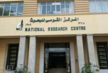 للعام-الثالث-على-التوالي.-“القومي-للبحوث”-ينظم-فعاليات-جامعة-الطفل-28-يناير