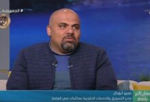بالفيديو.-أبو-بكر:-المكتبات-المتنقلة-توجد-لأول-مرة-في-تاريخ-معرض-الكتاب-بدورته-الـ55