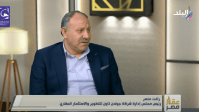 م.رأفت ماهر