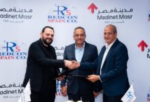خلال التوقيع