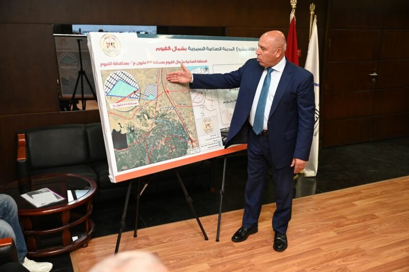 المهندس كامل الوزير