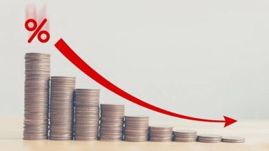 خفض سعر الفائدة
